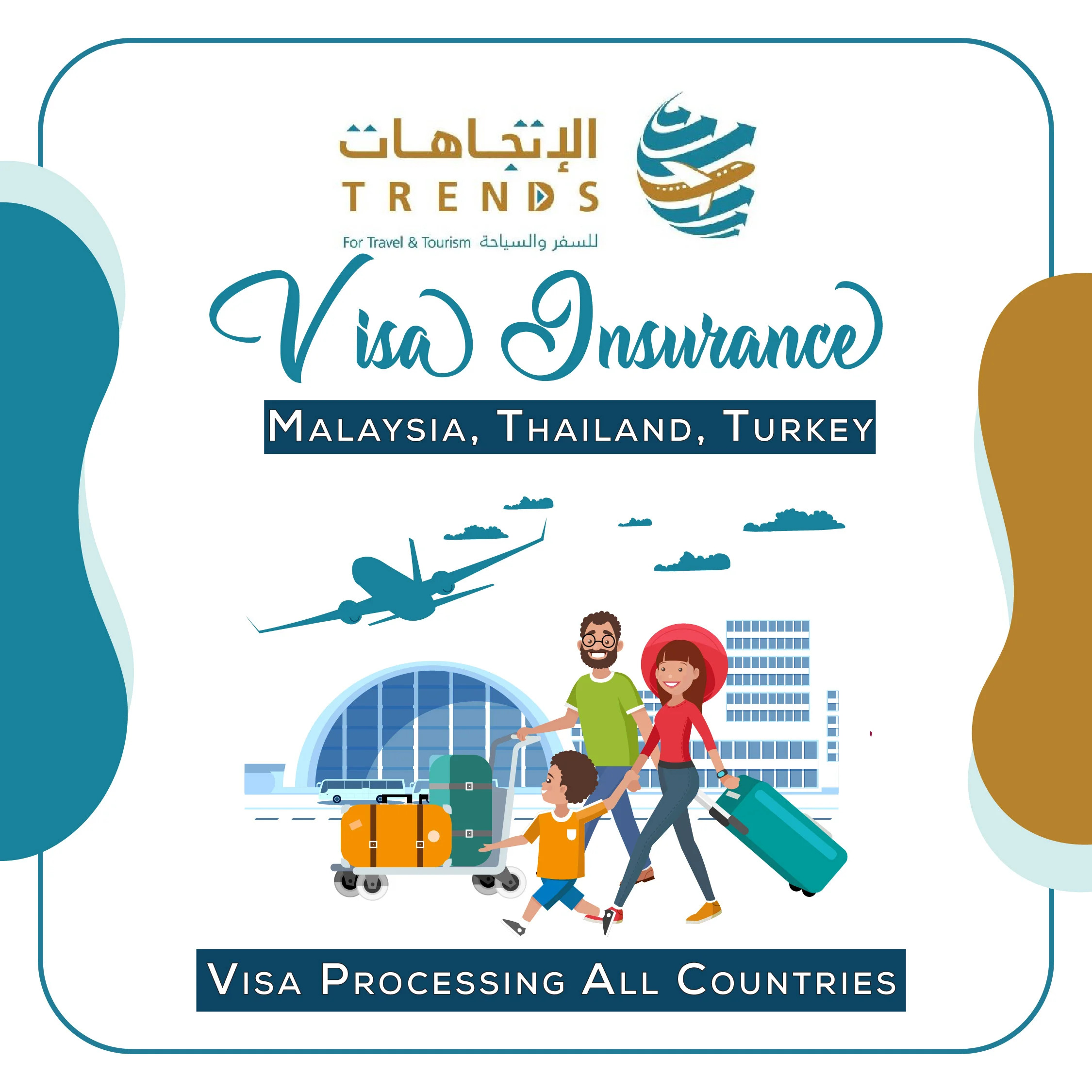 Visa Insurance